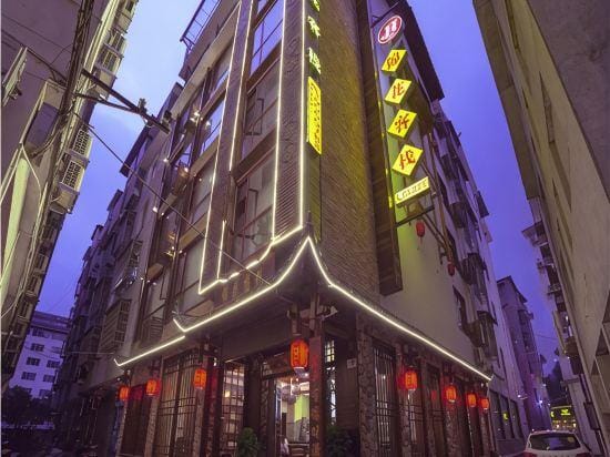 Jinhua Inn Hotel in Hubei