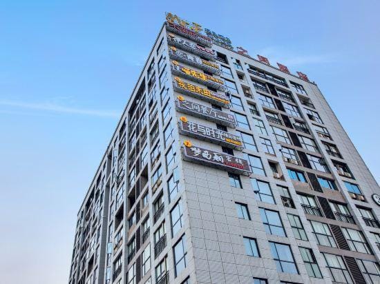 Youth Homestay Hotel in Hubei