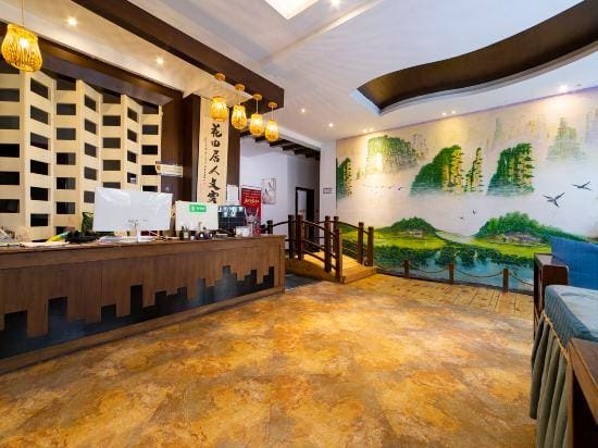 Huatianju Inn Hotel in Hubei
