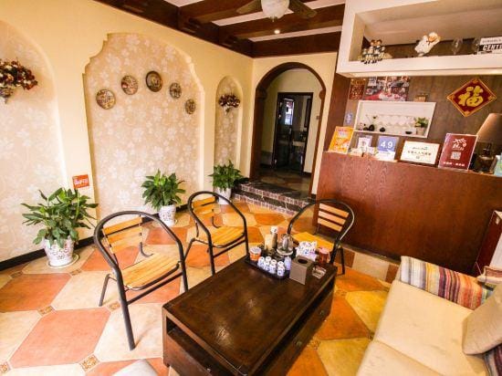 Laimi Theme Inn Hotel in Hubei
