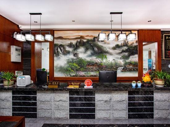 Mengxiyuan Resort Hotel Hotel in Hubei