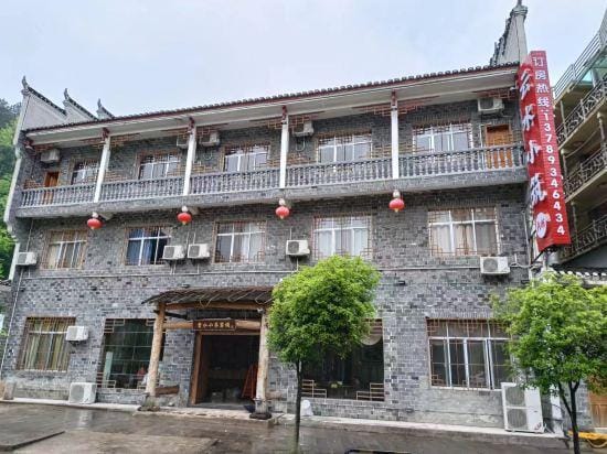 Yunshui Inn Hotel in Hubei