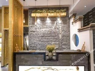 Wuyishan Xiaohui Hotel Hotel in Zhejiang