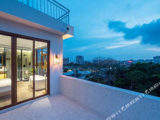 Shiqishan Shu Hotel in Xiamen