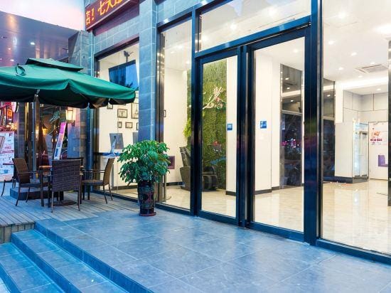 stargoing Hotel Hotel in Xiamen