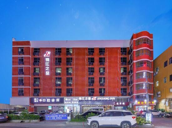 Jinjiang Inn (Xiamen Maxiang) Hotel in Xiamen
