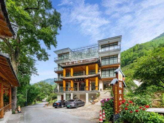 Niehong Shanju Hotel Hotel in Zhejiang