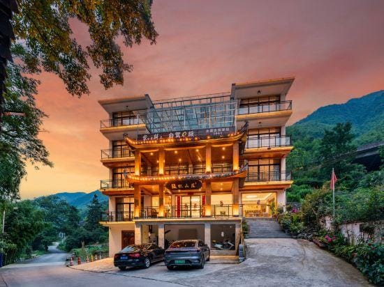 Niehong Shanju Hotel Hotel in Zhejiang