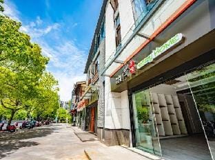 Boyu Hostel Hotel in Zhejiang