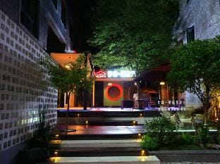MengHuan-Huangshanli Homestay (Huangshan Scenic Area North Gate Branch) Hotel in Zhejiang