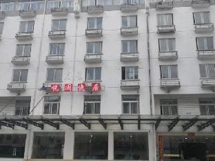 Yueya Hotel Hotel in Zhejiang