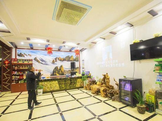 Lixiangqin Boutique Inn Hotel in China