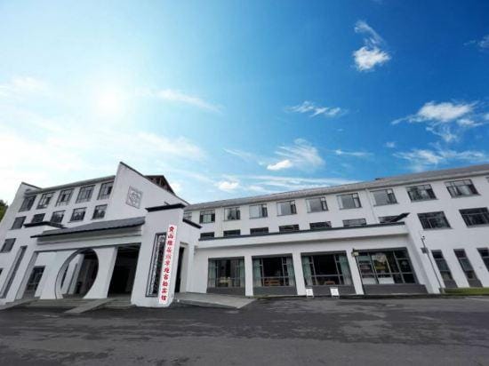 Welcome Song Hotel Hotel in China