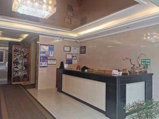 Hefu Business Hotel Hotel in Zhejiang