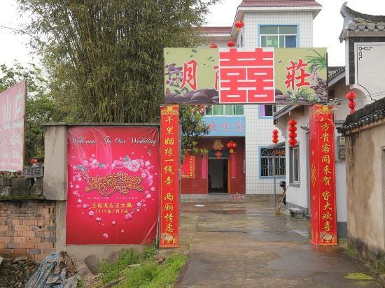 Yue Lan Villa Hotel in China