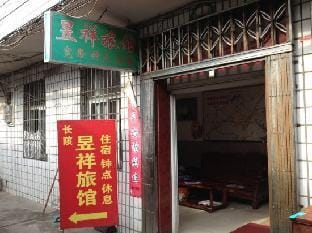 Yuxiang Hostel Hotel in Zhejiang
