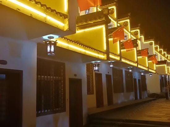 moshemeisu Hotel in Zhejiang