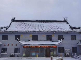 White Goose Hotel Hotel in Zhejiang