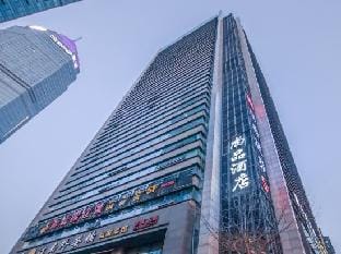 Shangpin Hotel (hometown of Lu Xun, Shaoxing) Hotel in Hangzhou