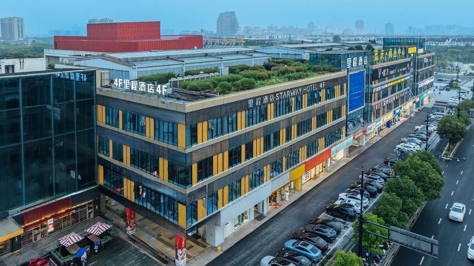 Licheng Hotel (Shaoxing Keqiao China Textile City Subway Station Branch) Hotel in Hangzhou