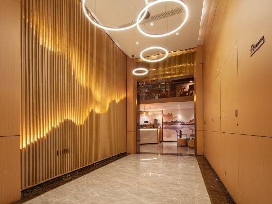Shaoxing Yi Hotel (Keqiao Yintai Branch) Hotel in Hangzhou