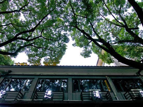 Qiyu Hotel (Shaoxing Caoqiao Straight Street) Hotel in Hangzhou