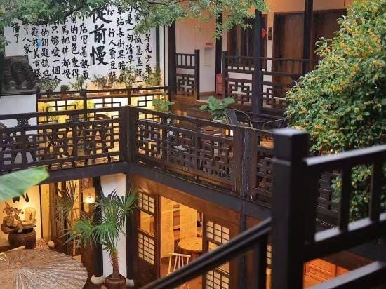 Pu Su Hotel Hotel in Hangzhou