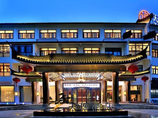 Tianyi Hotel Hotel in Hangzhou