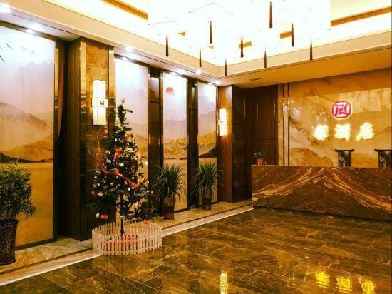 Wotian Hotel Hotel in Hangzhou