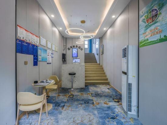 Shaoxing Blue Sky Hotel (Lu Xun Hometown) Hotel in Hangzhou