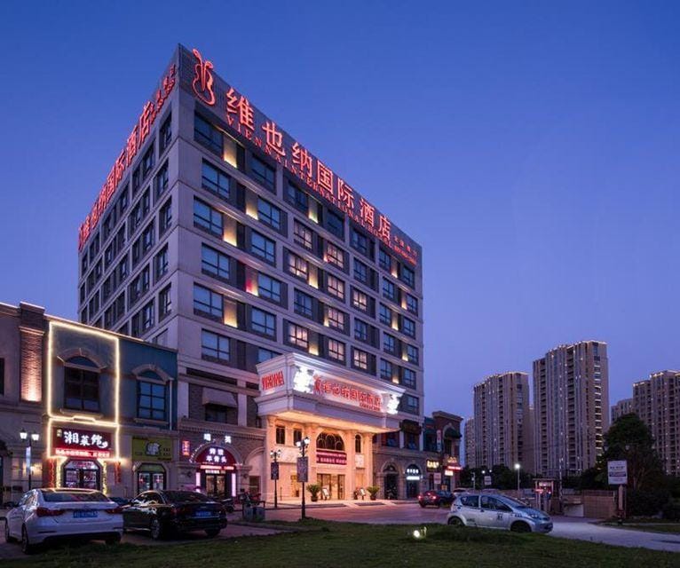 Vienna International Hotel（Shaoxing East Station Shangyu Wanda Branch） Hotel in Zhejiang