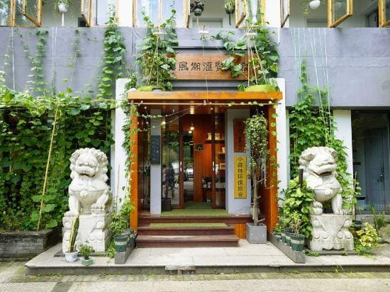 Xia Senlin Eco-friendly Hostel (Shaoxing Lu Xun's Hometown Subway Station Yintai City) Hotel in Hangzhou