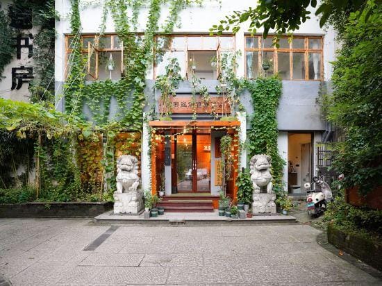 Xia Senlin Eco-friendly Hostel (Shaoxing Lu Xun's Hometown Subway Station Yintai City) Hotel in Hangzhou