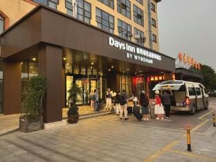 Days lnn byWyndham Shaoxing Yuecheng Hotel in Hangzhou