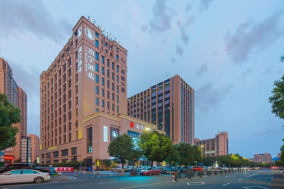 A BALANCE HOTEL Hotel in Zhejiang