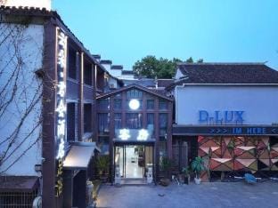 shao xing jun hui hotel Hotel in Hangzhou