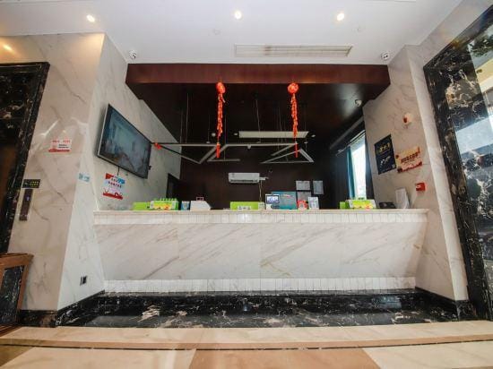 Shaoxing Moning Pinshe Hotel (Lu Xun Hometown) Hotel in Hangzhou