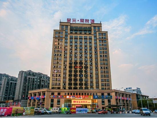 Vienna Hotel (Shaoxing Paojiang) Hotel in Hangzhou
