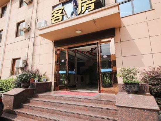 Shaoxing Bizhonghai Business Club Hotel in Hangzhou