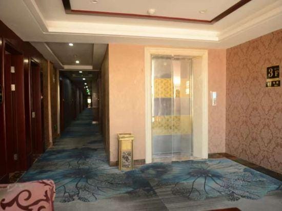 Shaoxing Bizhonghai Business Club Hotel in Hangzhou