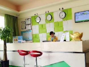 Heng8 Chain Hotel (Shaoxing Paojiang Agricultural Business College) Hotel in Hangzhou