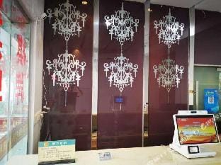 Kaili Express Hotel Shaoxing Hotel in Hangzhou