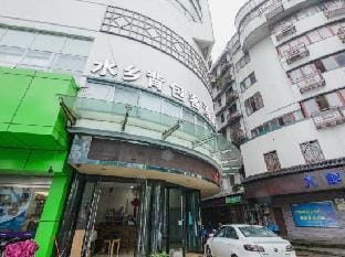 Shaoxing Shuixiang backpacker Hotel Hotel in Hangzhou