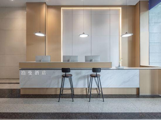 Borrman Hotel Hotel in Hangzhou