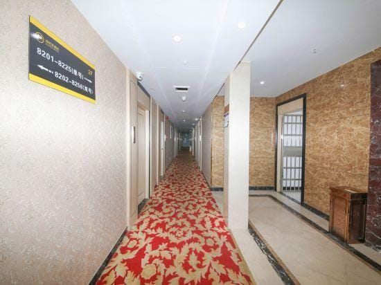 Shaoxing Narnia Garden Hotel Hotel in Hangzhou