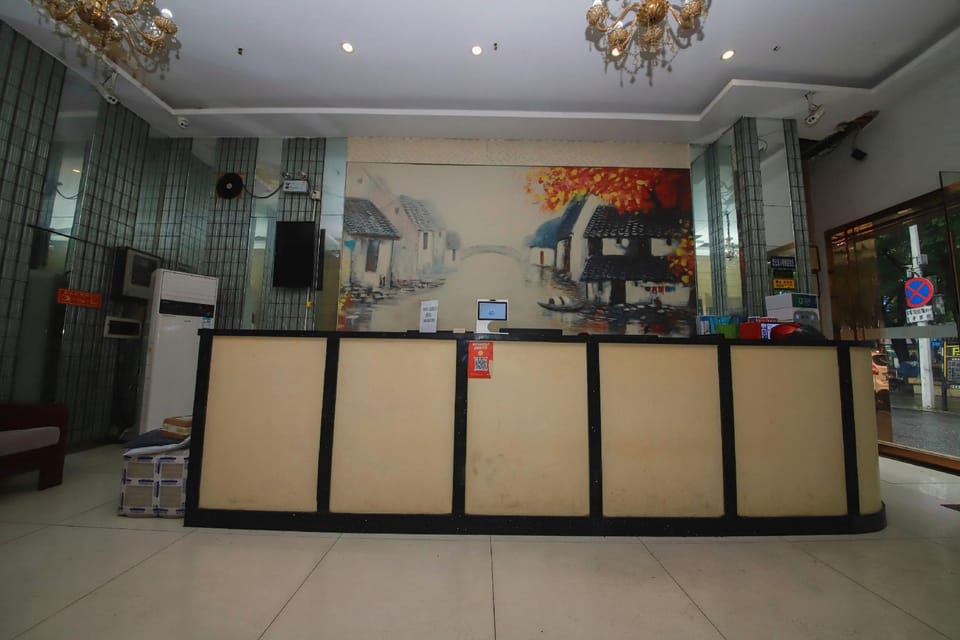 Shaoxing miyou Hotel Hotel in Hangzhou