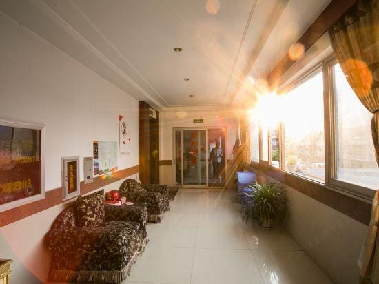 Shaoxing XIANGLV Business Hotel Hotel in Hangzhou