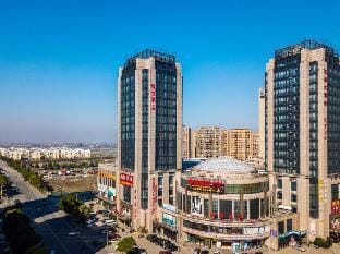 Hengyue Hotel (Shaoxing Binhai Commercial Center) Hotel in Hangzhou