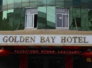 Jinhaiwan Hotel Hotel in Hangzhou