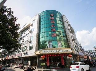 Jinhaiwan Hotel Hotel in Hangzhou